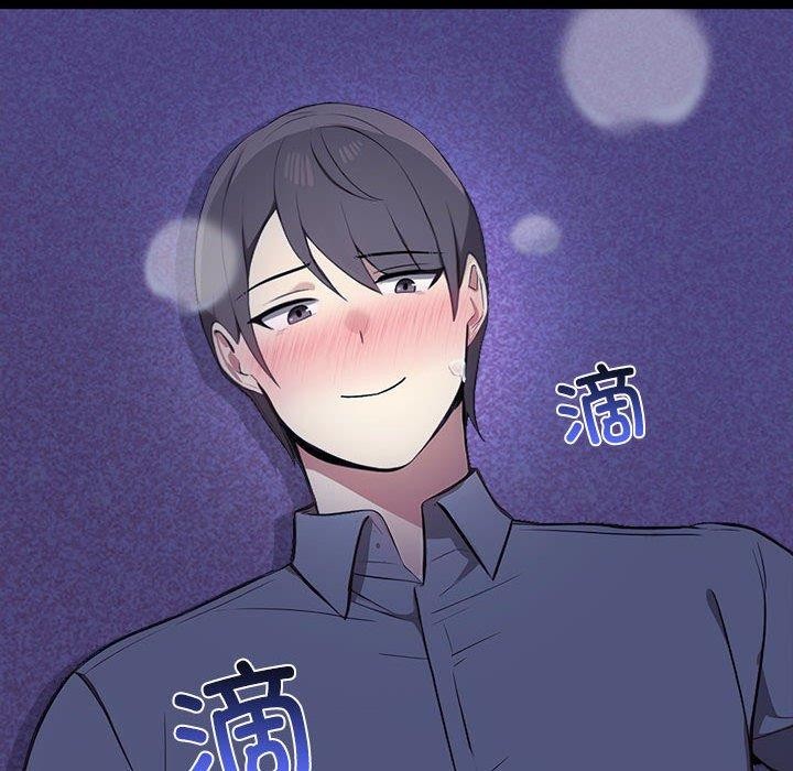 第46话 - 第6.jpg页