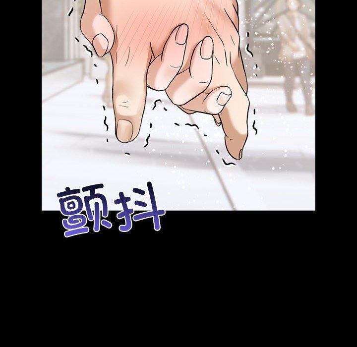 第46话 - 第10.jpg页