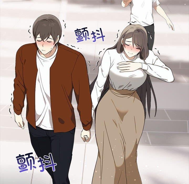 第46话 - 第14.jpg页