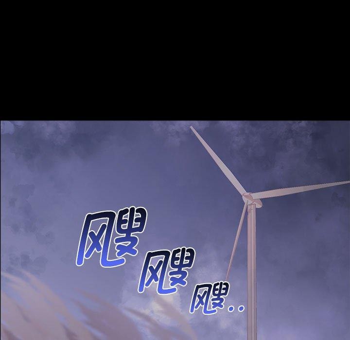 第46话 - 第19.jpg页