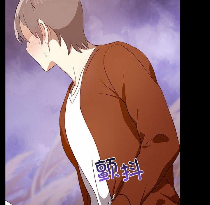 第46话 - 第24.jpg页