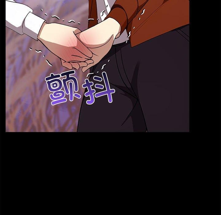 第46话 - 第25.jpg页