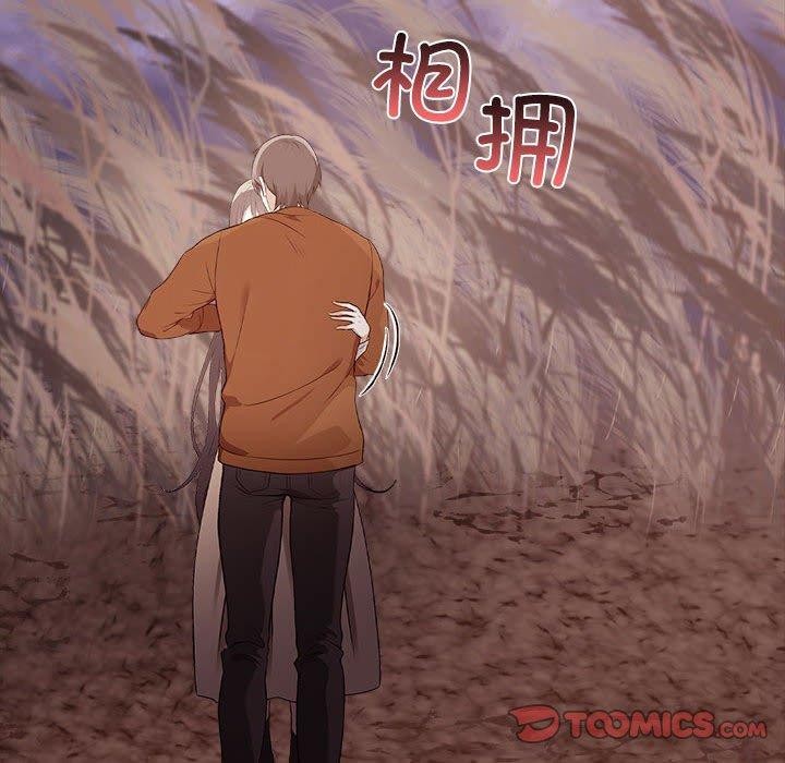 第46话 - 第39.jpg页