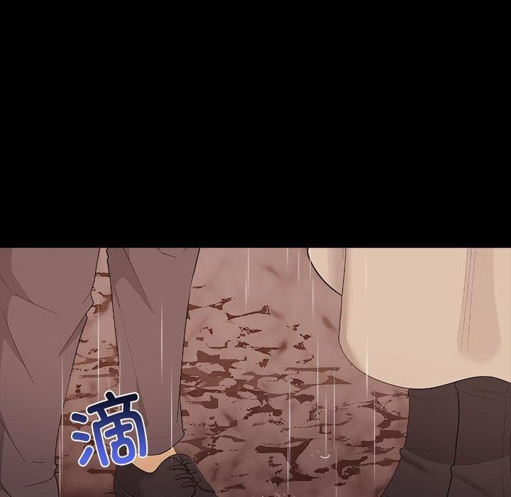 第46话 - 第50.jpg页