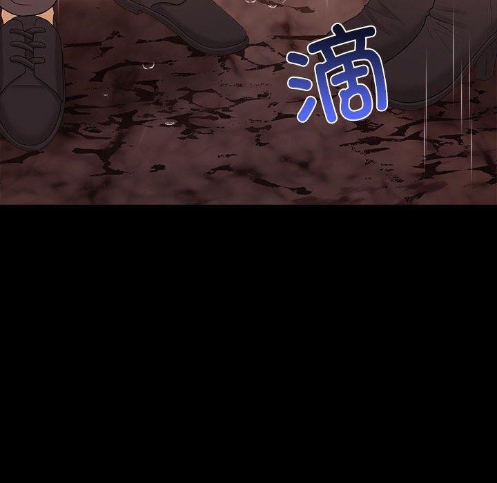 第46话 - 第51.jpg页