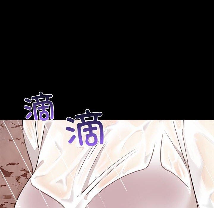 第46话 - 第56.jpg页