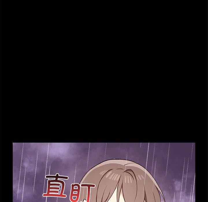 第46话 - 第58.jpg页