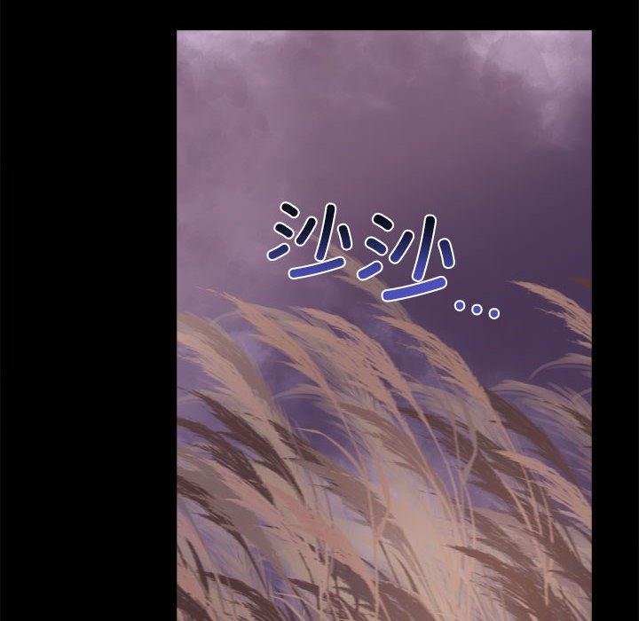 第46话 - 第64.jpg页