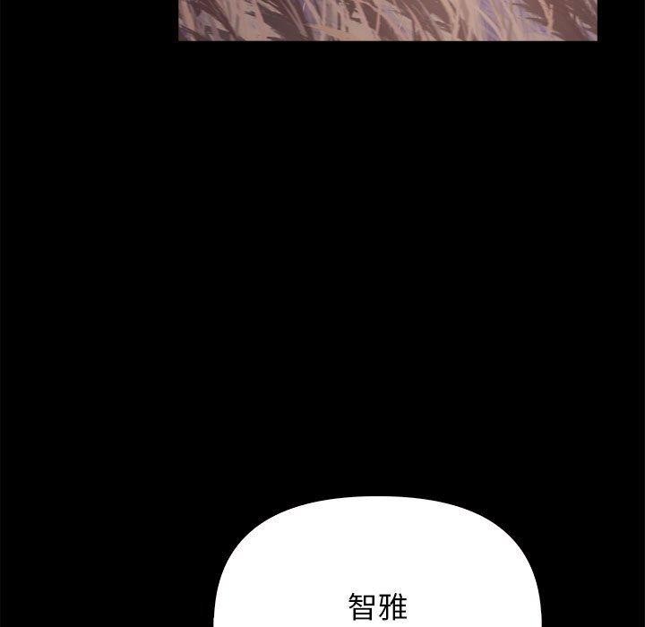 第46话 - 第65.jpg页