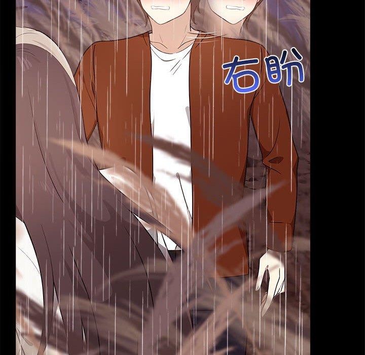 第46话 - 第74.jpg页