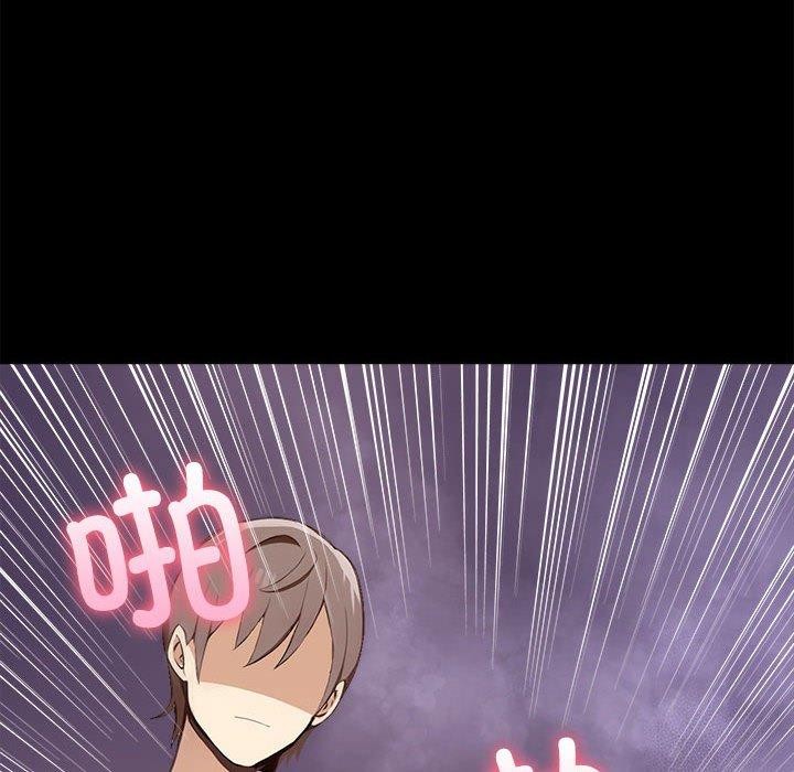 第46话 - 第86.jpg页