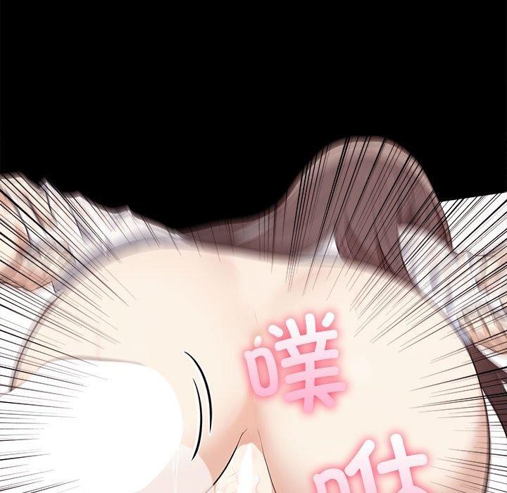 第46话 - 第89.jpg页
