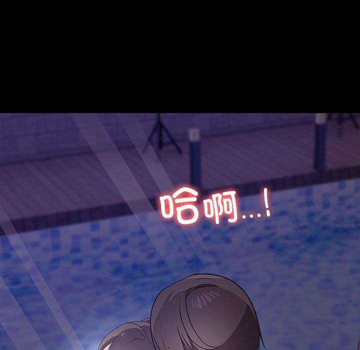 第46话 - 第103.jpg页
