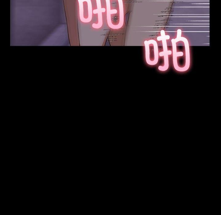 第46话 - 第108.jpg页
