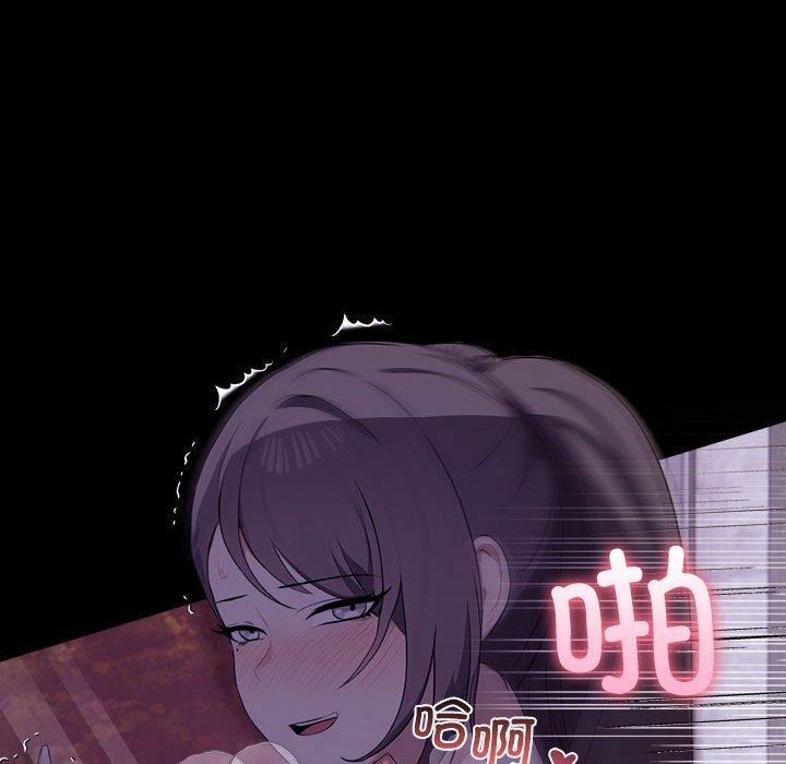 第46话 - 第109.jpg页