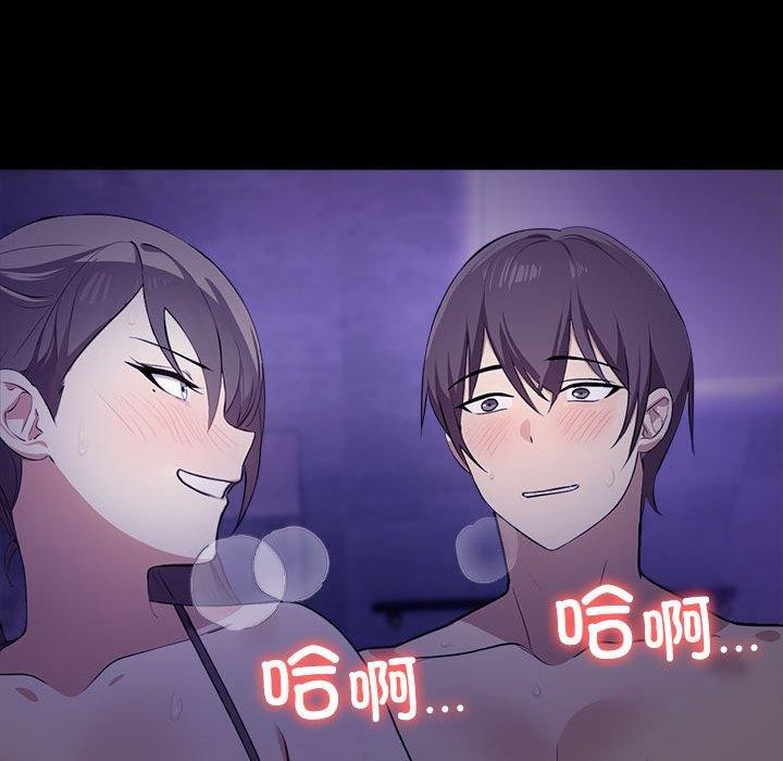 第46话 - 第112.jpg页
