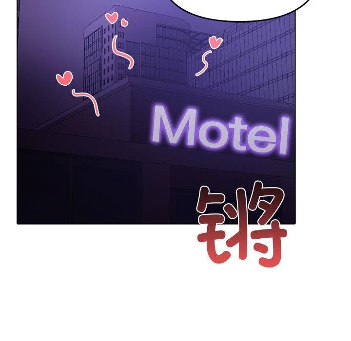 第46话 - 第145.jpg页
