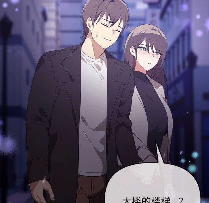 第46话 - 第152.jpg页