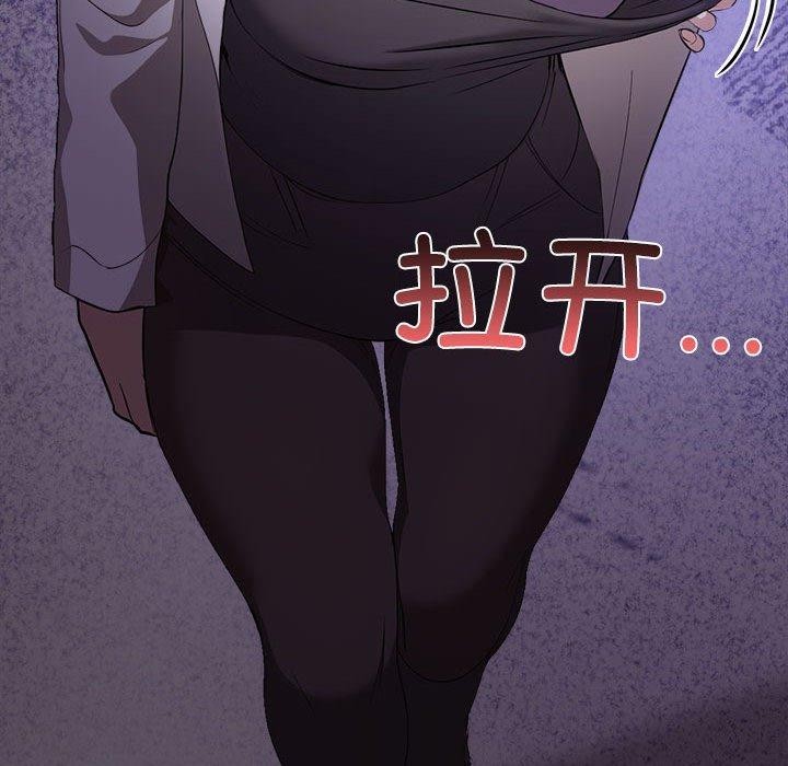 第46话 - 第157.jpg页