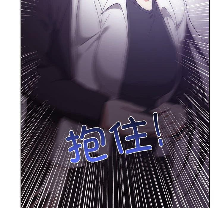 第46话 - 第160.jpg页