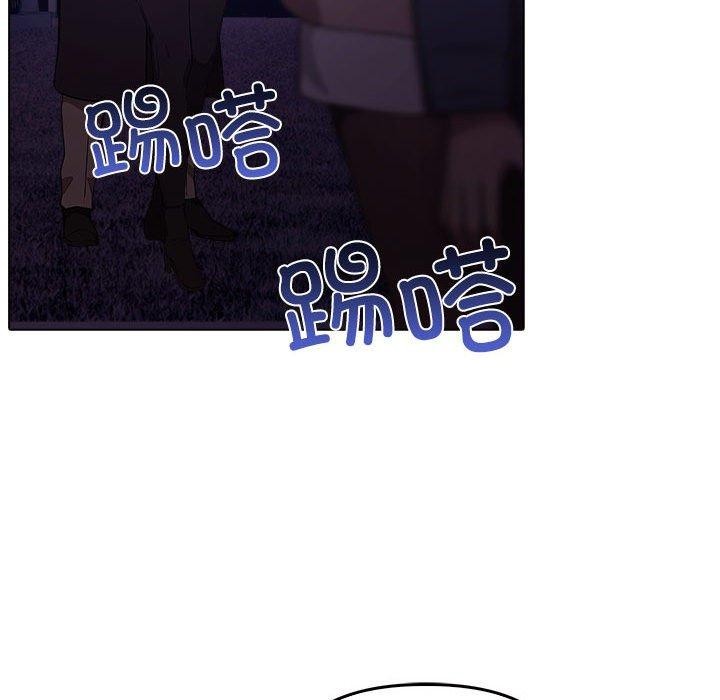 第46话 - 第166.jpg页