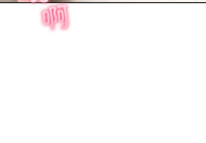 第23话 - 第4.jpg页