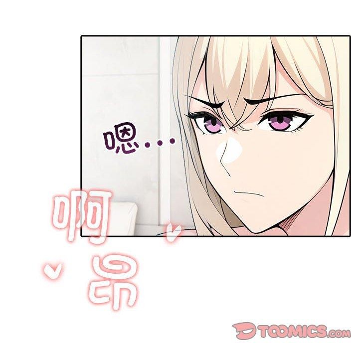 第23话 - 第21.jpg页