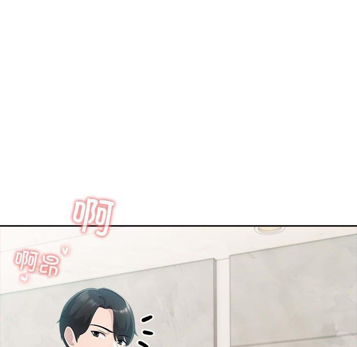 第23话 - 第22.jpg页