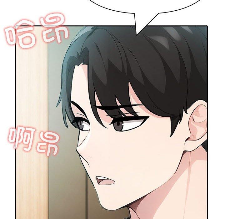 第23话 - 第25.jpg页