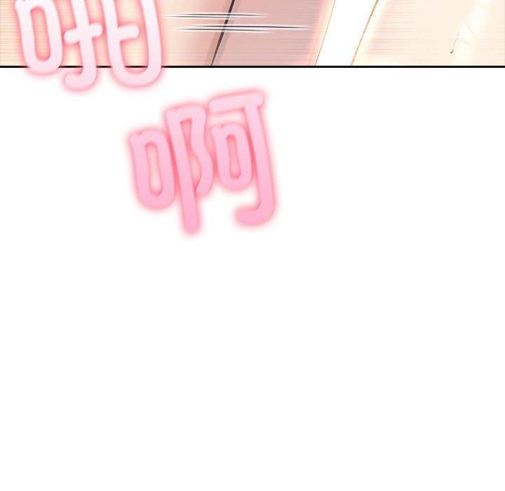 第23话 - 第29.jpg页