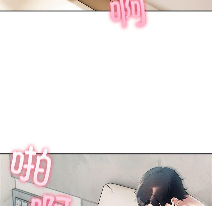 第23话 - 第32.jpg页