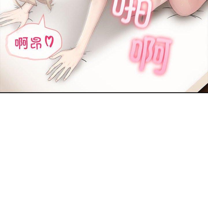 第23话 - 第34.jpg页