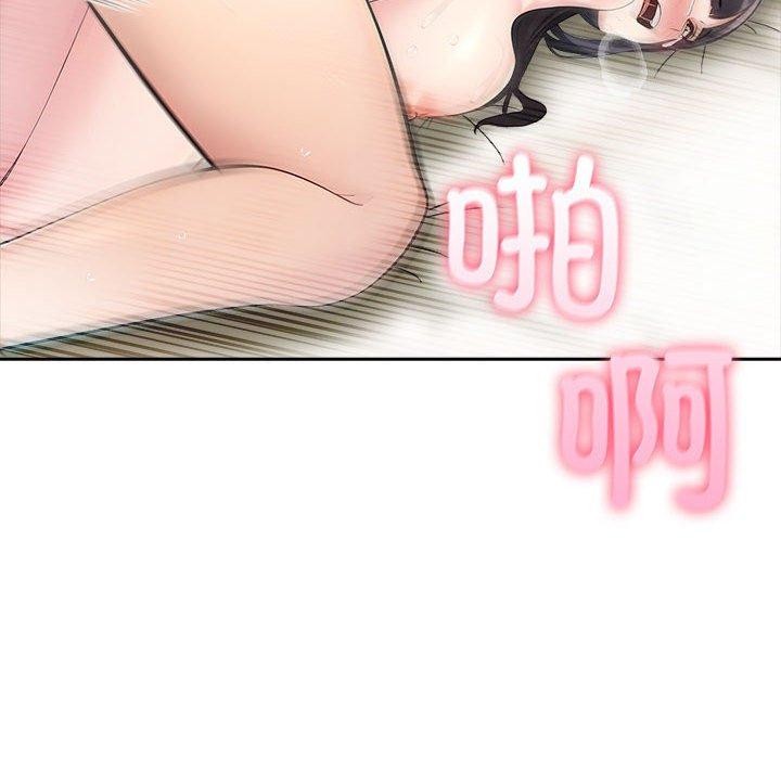 第23话 - 第36.jpg页