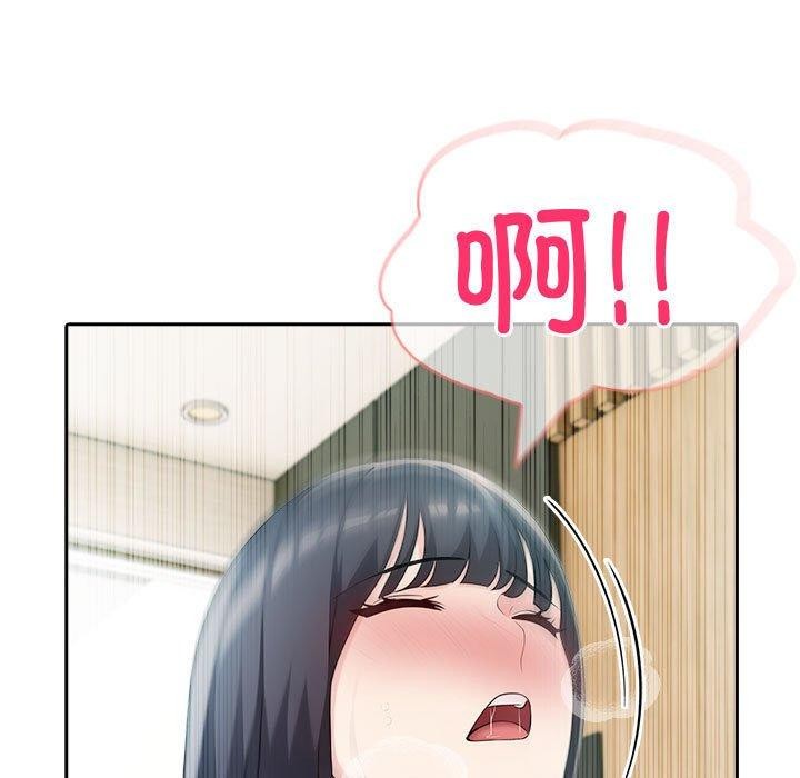 第23话 - 第37.jpg页
