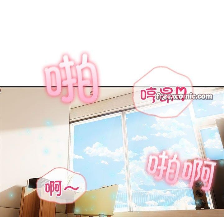 第23话 - 第45.jpg页
