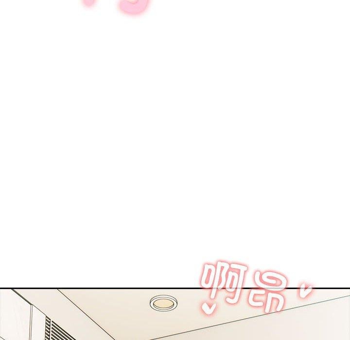 第23话 - 第52.jpg页