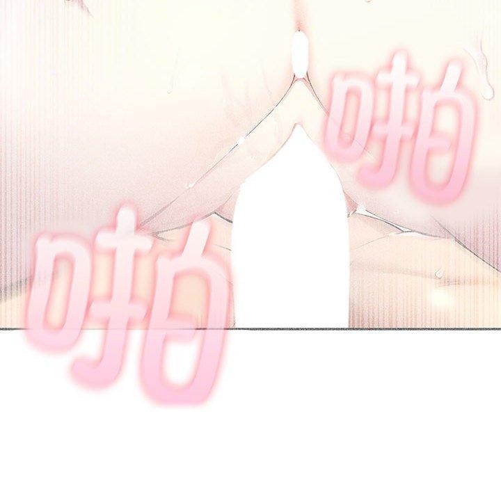 第23话 - 第67.jpg页