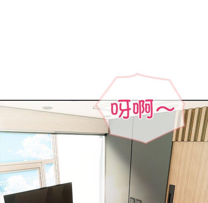 第23话 - 第76.jpg页