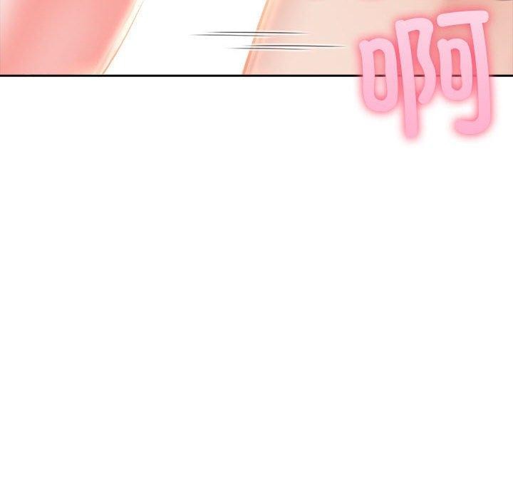 第23话 - 第86.jpg页