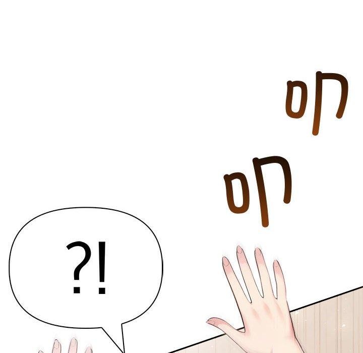 第23话 - 第92.jpg页