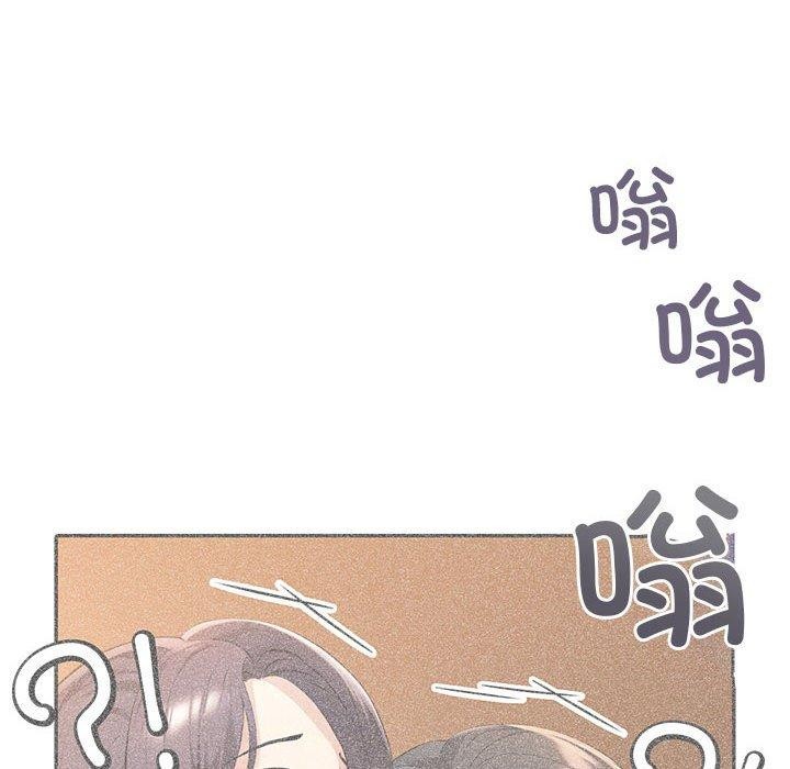 第23话 - 第164.jpg页