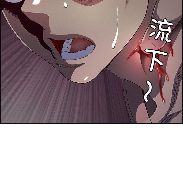 第20话 - 第7.jpg页