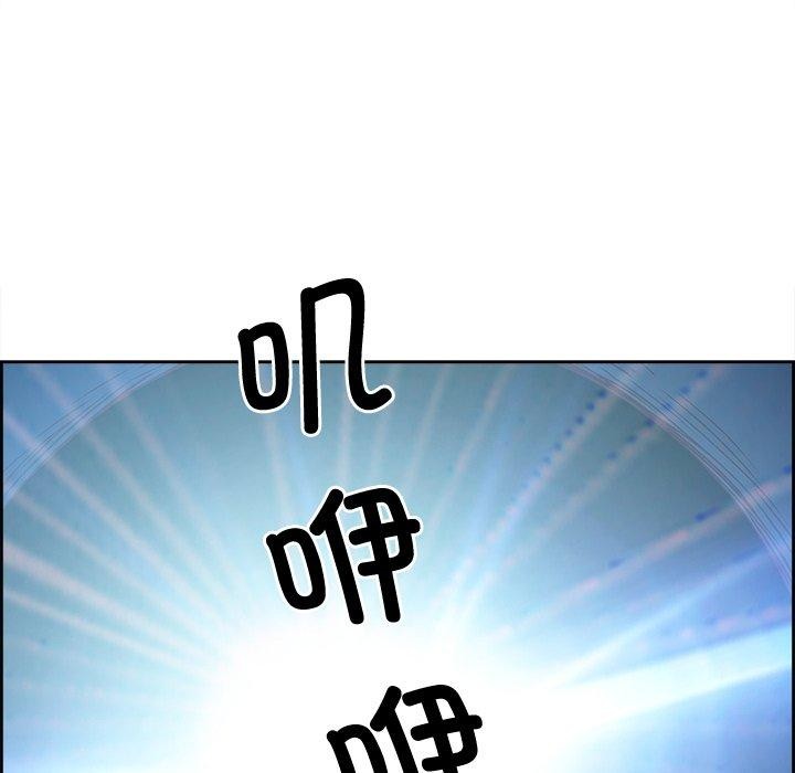 第20话 - 第16.jpg页