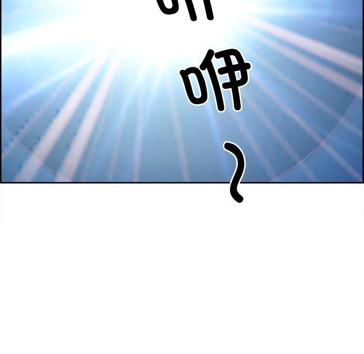 第20话 - 第17.jpg页