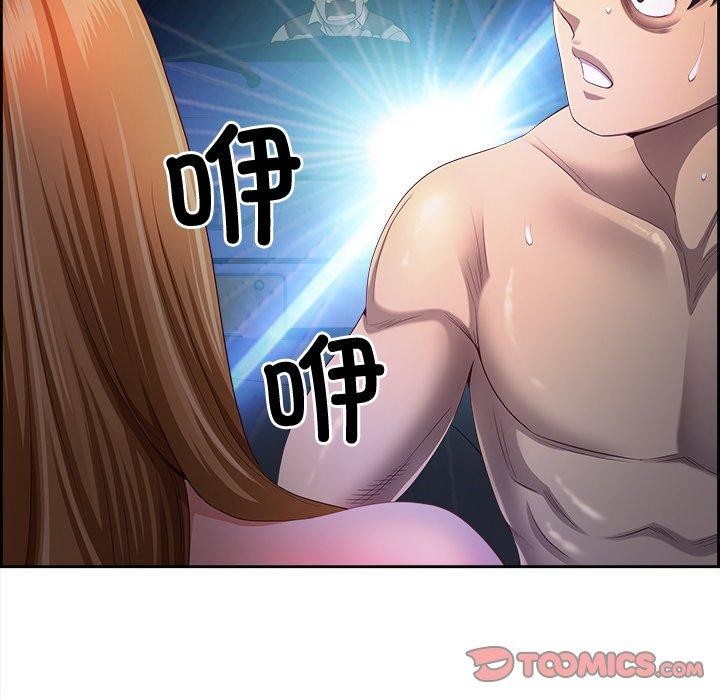 第20话 - 第21.jpg页