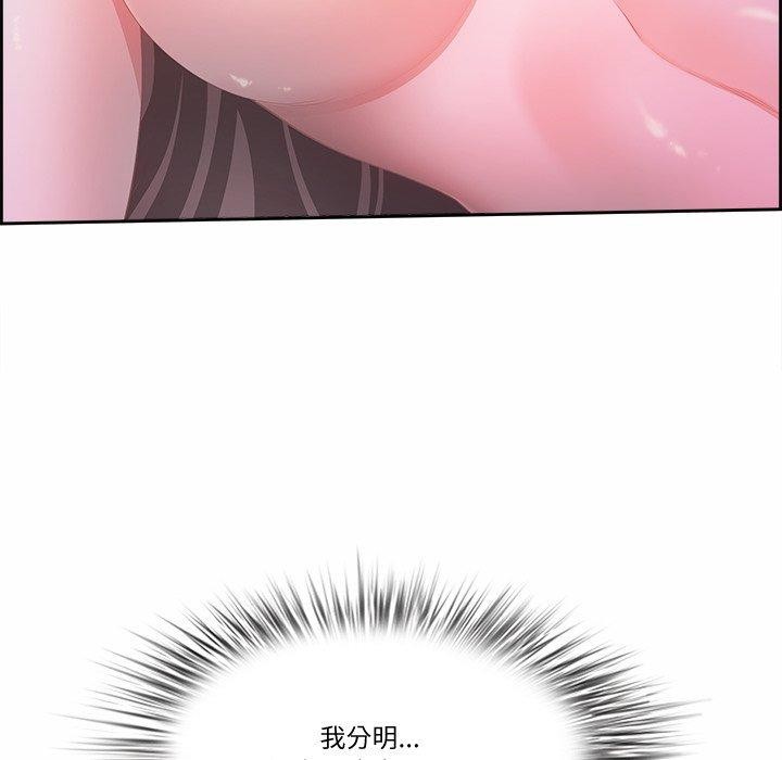 第20话 - 第49.jpg页