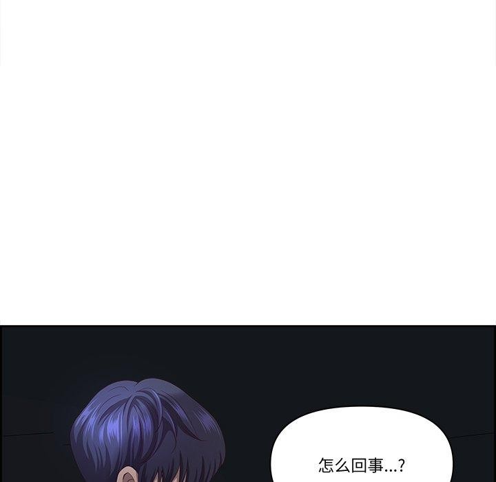 第20话 - 第67.jpg页