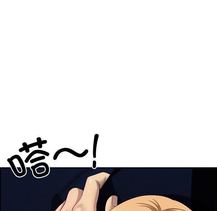 第20话 - 第78.jpg页