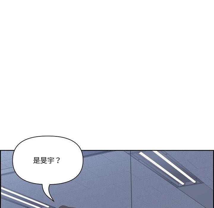 第20话 - 第113.jpg页