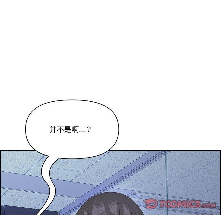 第20话 - 第129.jpg页